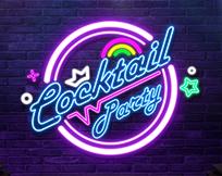 Cocktail Party